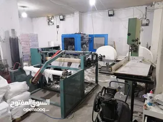  1 اللهم صل وسلم على نبينا محمد   يتوفر ماكينات فاين للبيع