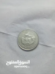  13 عمله قديمه جدا ادفع بحق الله وشيل