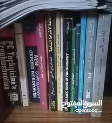  22 كتب منوعة علمية وأدبية ودينية الكتاب نص دينار وأقل  في كتب ربع دينار توجد كتب ب3 لو مجموعة الكتاب ب2