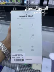  4 شاحن ماغ سيف 3in1 يشحن ساعة وهاتف وسماعة من شركة green lion