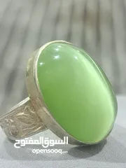  17 خواتم للبيع
