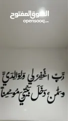  1 أعمال ليزر