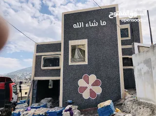 8 ابو عثمان الزفزاف والجرانيت
