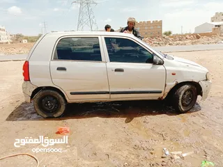  3 التو عرطه العيد 550 الف ريال يمني