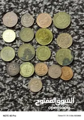  10 عملات معدنيه قديمه بسعر مغري