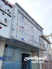  6 3D sign board and cladding