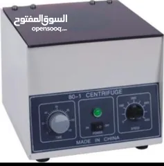  1 جهاز Centrifuge