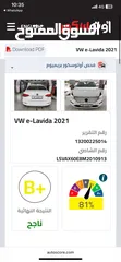  18 Volkwagen lavida 2021 فوكس فاجن لافيدا 2021 للبيع فحص كامل
