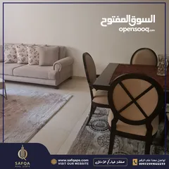  2 شقة ارضية جاهزة للسكن  مع حديقة خاصة محيطة بالمنزل في رام الله تحتا عقار رقم: B1439