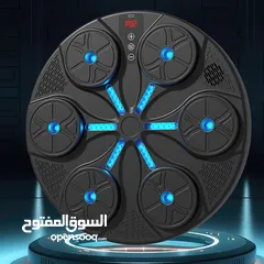  15 جهاز ملاكمه بوكسينج الرياضي الالكتروني جهاز الملاكمه البوكسينج مع موسيقى و اضائه بلوتوث ملاكمة رياضه