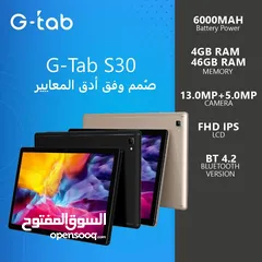  1 G_tab s30 تابلت