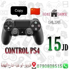  17 الألعاب +Playstation4 slim R2 بأفضل الأسعار