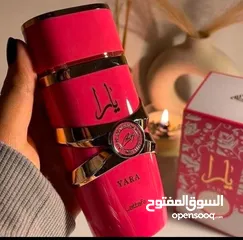  1 عطر يارا كاندي احدث اصدار من عطور يارا عطر زاهري فواكه جورماند النساء  قلب العطر الحلوي..