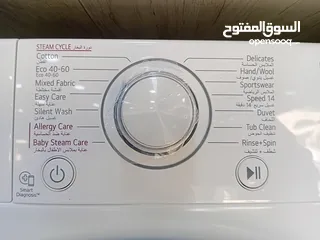  2 غسالة LG 8k لون ابيض 1200 دورة