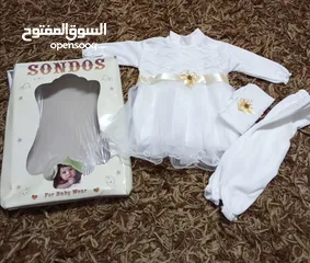  8 جهاز بيبي كامل