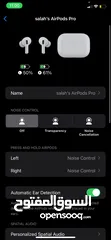  9 AirPods Pro 2 – أصلي مضمون  Best Quality ايربودز برو جديدة