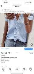 7 بضاعة ملابس نسائية
