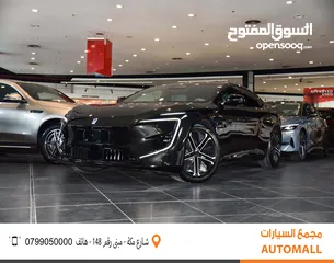  1 أفاتار 12 كهربائية 2024 AVATR 12 Performance Dual Motor 4WD