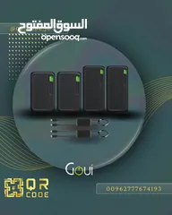  2 اكتشف تشكيلة Goui الأصلية من البكجات والمنتجات الفردية، المصممة لتمنحك أفضل أداء وجودة!