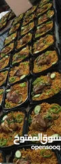  7 وجبات طعام لشركات والمصانع والجمعيات الخيرية اقل سعر