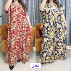  5 شنطه مدرسه اقل سعر ملابس مدرسه