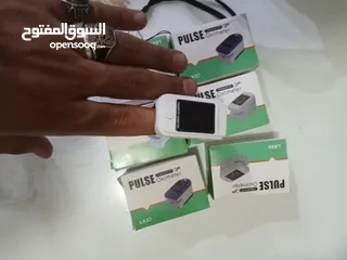 2 PULSE oximeter
