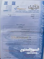  14 كيا K5 حبة بلادها