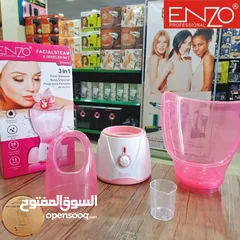  2 جهاز بخار الوجه من شركة انزو #enzo الخاص للصالونات ايضا