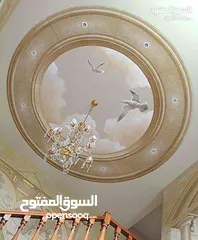  17 رسام وخطاط ونحات (محترف)