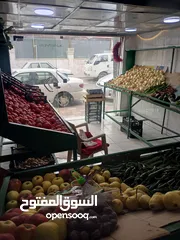  9 محل خضار في ام نواره للبيع