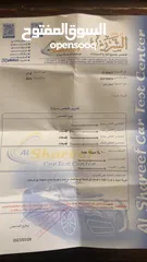  5 نيسان صني 2016 فحص كامل