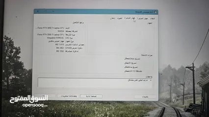  5 لابتوب hp pavilion 15 gaming للبيع