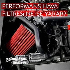  15 اي اشي داخل الصورة فقط 20 دينار