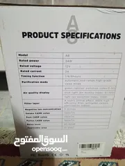  8 جهاز تنقية الهواء الماني من الروائح الكريهة