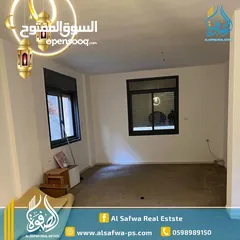  4 شقه لقطه للبيع في الطيره