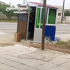  1 كشك قهوه للبيع الموقع اربد