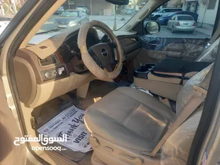  7 بيع السيارات فسم