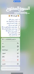  7 دورات جميع مدربي التداول بسعر معقول   وفّر آلاف الدولارات وخذ اي كورس ب سعر رمزي