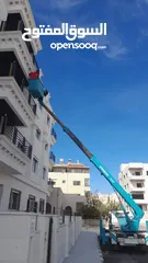  2 ونش سلة للإيجار أسعار ممتازة (30)