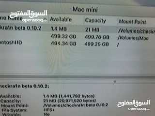  8 mac mini 2010 كمبيوتر
