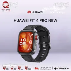  1 HUAWEI WATCH FIT 4 PRO NEW /// هواوي فيت 4 برو الجديد