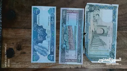  8 عملات ورقية قديمة ونادره