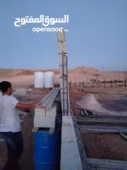  3 قطعة ارض (مشترك) مقابل الالواح الشمسية طريق بيرين