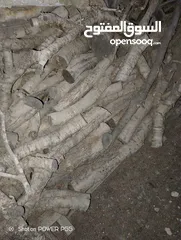  14 تشكيلة حطب للبيع