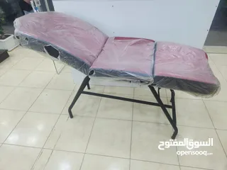  2 كرسي للبشرة او للمساج