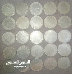  2 للبيع 1327هـ  عيار 830 فضه