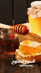  2 عسل اصلي بانواعه مكفول للامانه للبيع