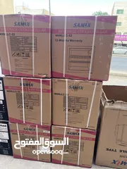  2 ثلاجه سامكس زجاجيه حجم 45 ليتر بسعر مميز