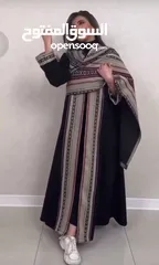  2 جكيت مع شال الترندددد