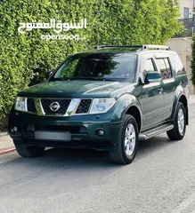  1 نيسان فثفندر